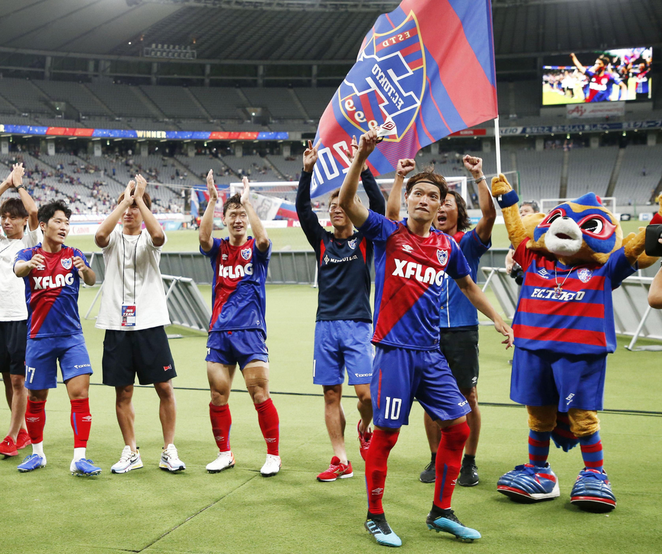 Câu lạc bộ bóng đá FC Tokyo - Lịch sử, thành tích và những ngôi sao sáng
