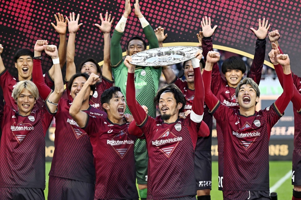 Câu lạc bộ bóng đá Vissel Kobe - Lịch sử, Thành tích và Những ngôi sao nổi bật